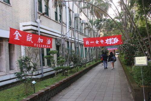 その先にあるのは…