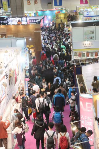 週末は、多くの来場者が