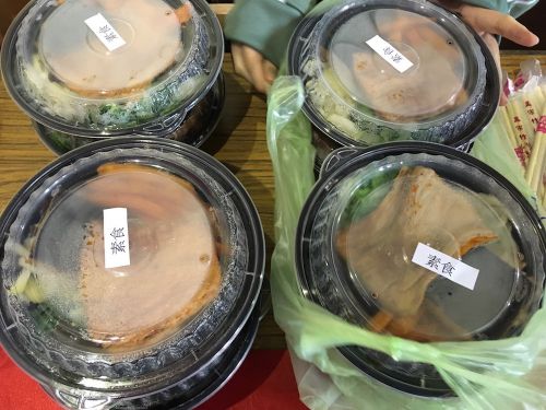 素食（ベジタリアン）も用意