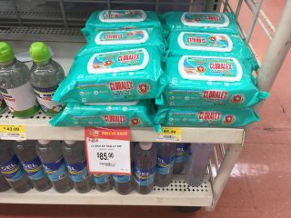 アメリカで欠品が続いていてもメキシコには潤沢にあります