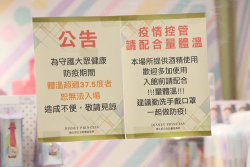 これも今では普通