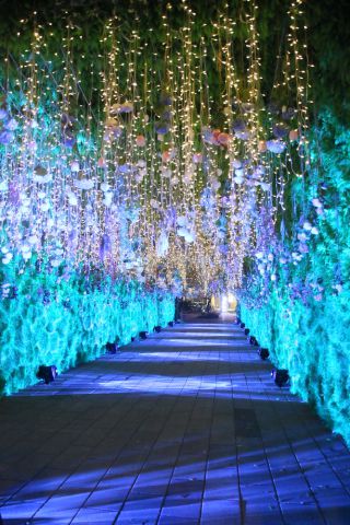 MRT府中駅前にあるアーチ