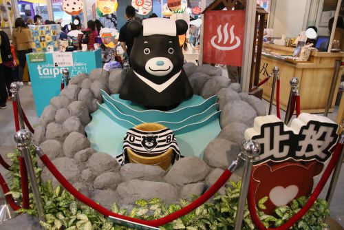 ゆるキャラグランプリ1位の「熊讚BRAVO（ブラボー）!」