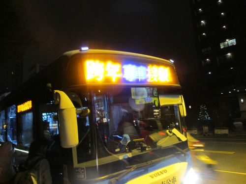 会場と駅前を往復するシャトルバス