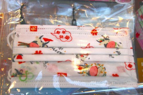 マスクのデザインもお正月仕様