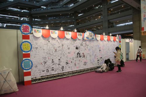 落書きコーナー