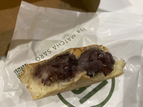 原味(プレーン生地)とあずきの回転焼き