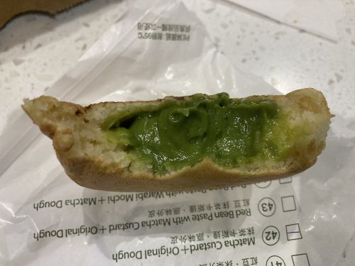 原味(プレーン生地)と抹茶クリームの回転焼き