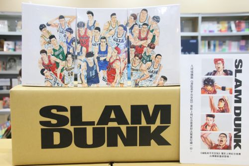 台湾でも大人気の「S L U M D U N K」