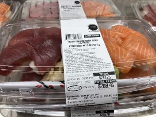 美味しそうな赤身