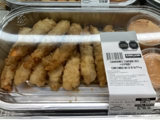 天ぷらも置いてありました