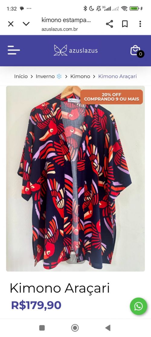 ブラジルでファッションとしての“キモノ風カーディガン”