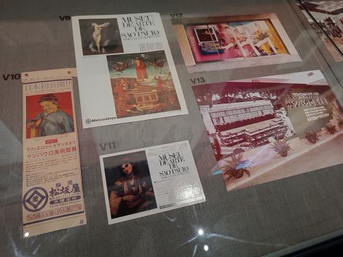日本で開催されたサンパウロ美術館展の案内資料