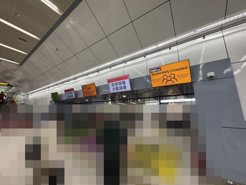 台北ドームとつながっているM R T國父紀念館駅の入口