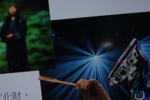 披露された口琴「ムックリ」