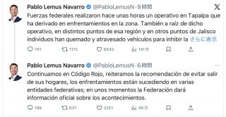 非常事態宣言の中、状況を伝える州知事のSNS(Xより）