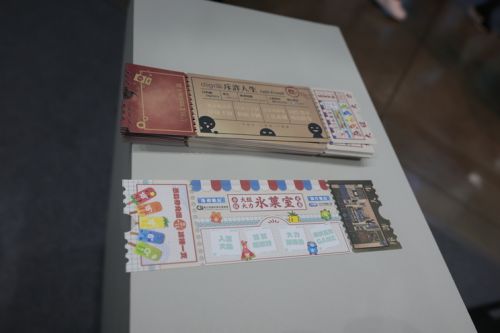 乗車券仕様のスタンプカード